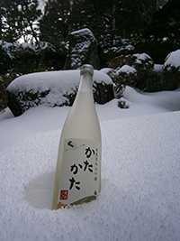 かたかた(無農薬純米吟醸酒)地元酒店販売